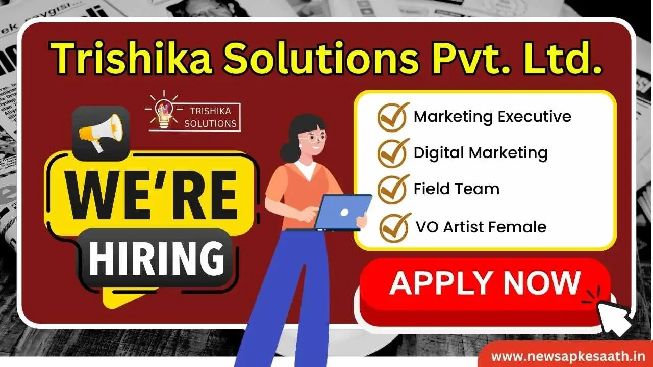 Jobs in delhi ! Marketing Jobs In Delhi ! Jobs In Trishiks Solutions